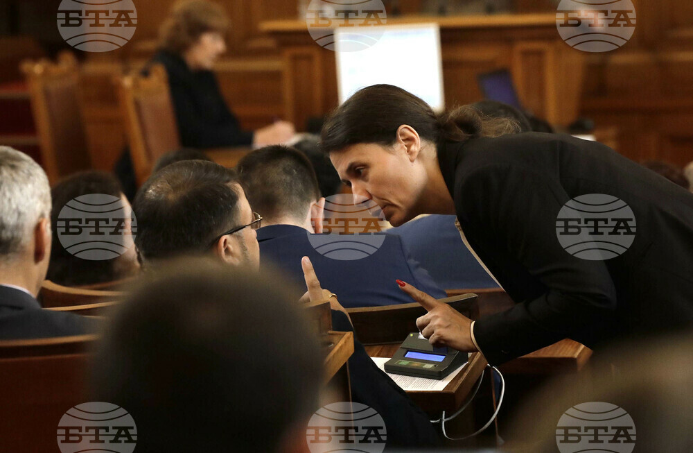Народно събрание - заседание