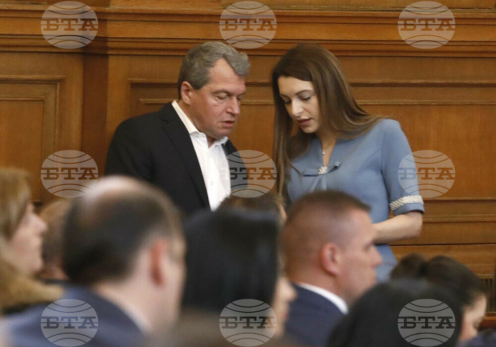 Народно събрание - заседание