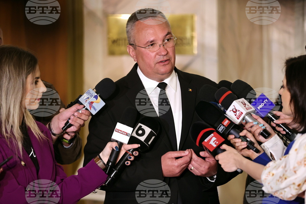 Romanian PM Ciuca Congratulates New Bulgarian PM Nikolay Denkov