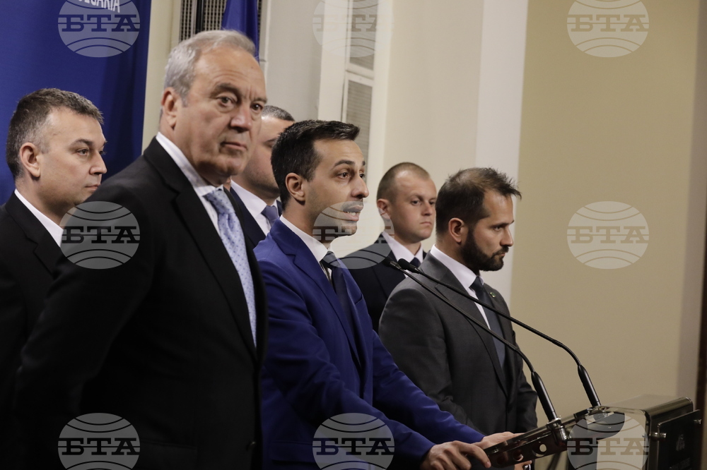 Парламент - Възраждане - брифинг