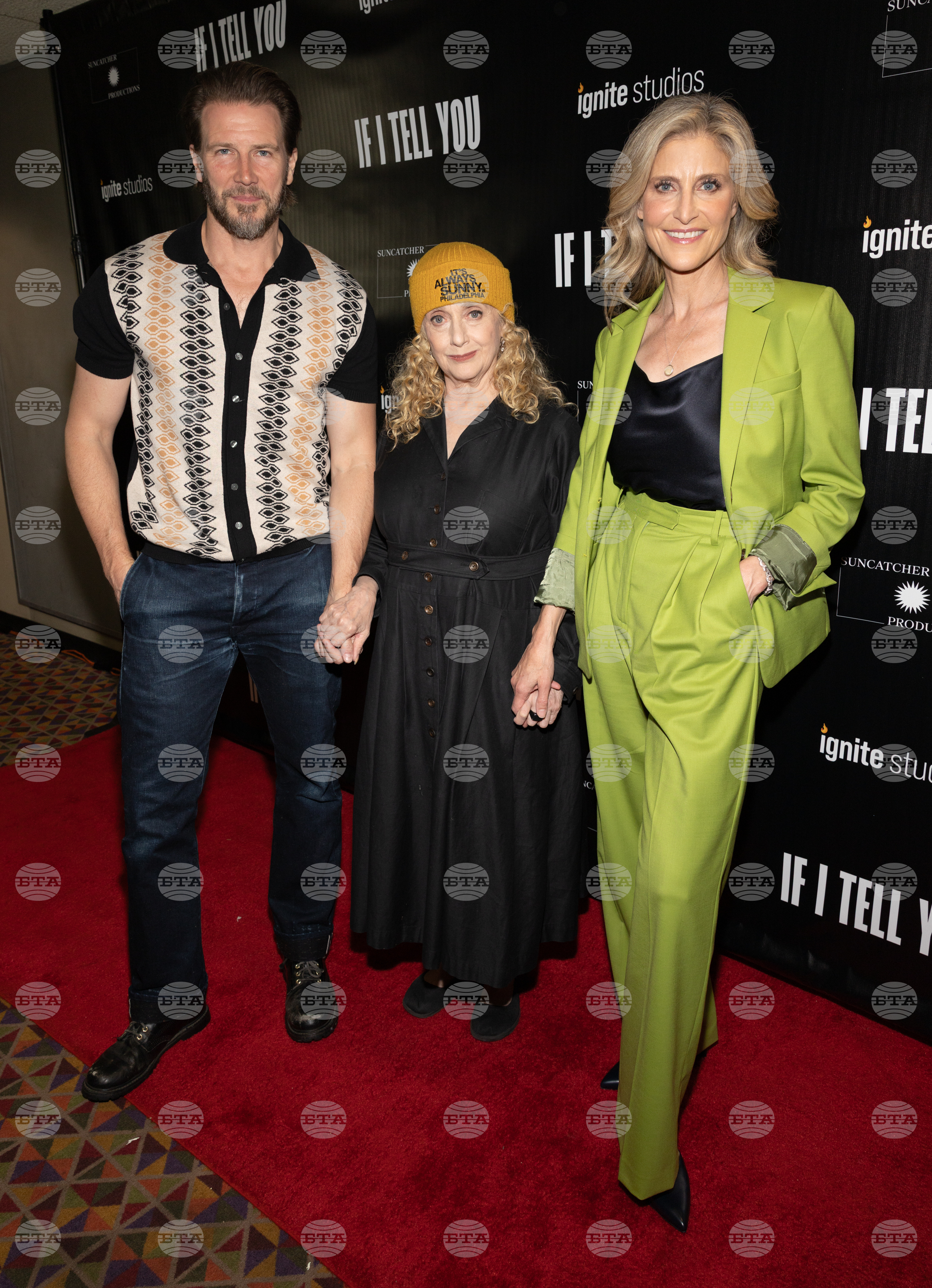 NY Premiere of "If I Tell You"
