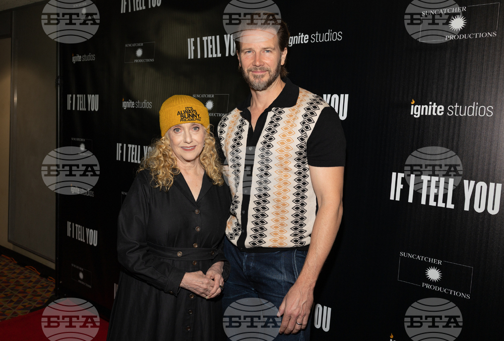 NY Premiere of "If I Tell You"