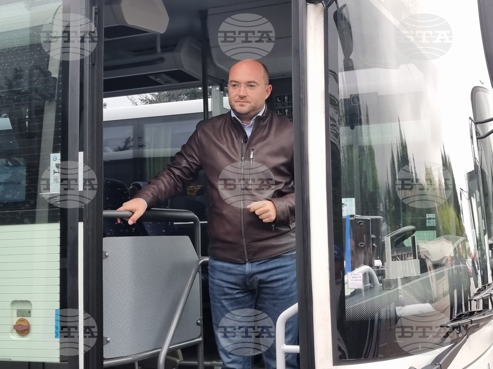 Автобуси - Витоша