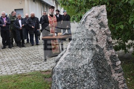 НВИМ - миротворческа мисия към ООН на Българската армия в Камбоджа - отбелязване