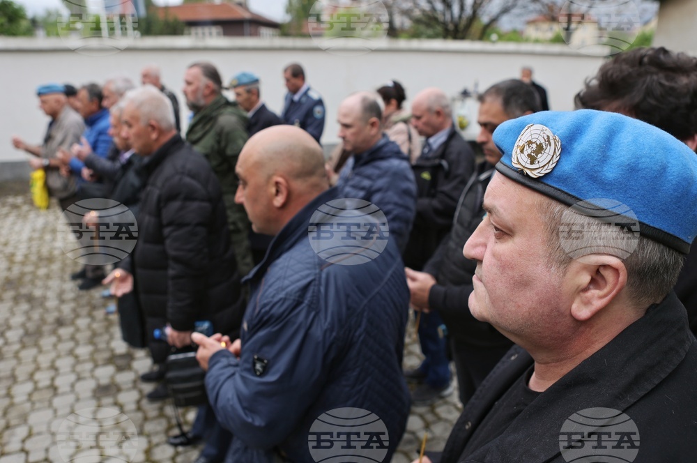 НВИМ - миротворческа мисия към ООН на Българската армия в Камбоджа - отбелязване