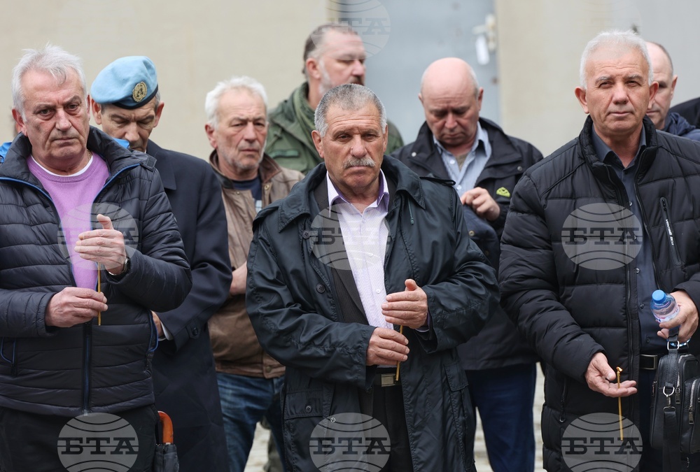 НВИМ - миротворческа мисия към ООН на Българската армия в Камбоджа - отбелязване