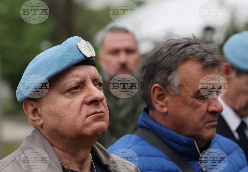 НВИМ - миротворческа мисия към ООН на Българската армия в Камбоджа - отбелязване