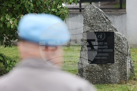 НВИМ - миротворческа мисия към ООН на Българската армия в Камбоджа - отбелязване