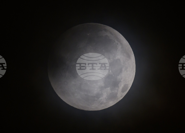 Germany Lunar Eclipse
