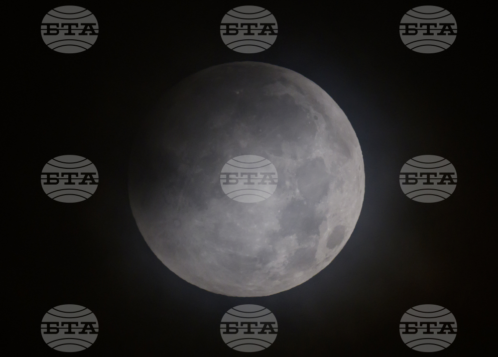 Germany Lunar Eclipse