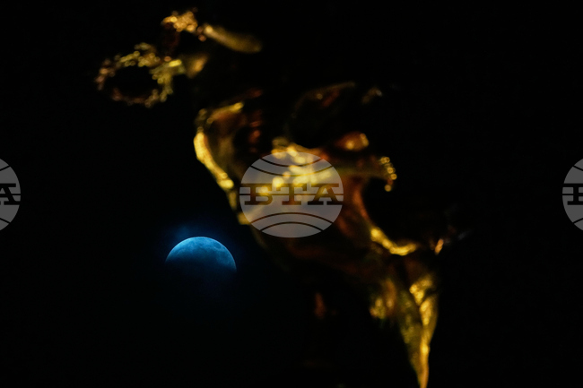 Mexico Lunar Eclipse