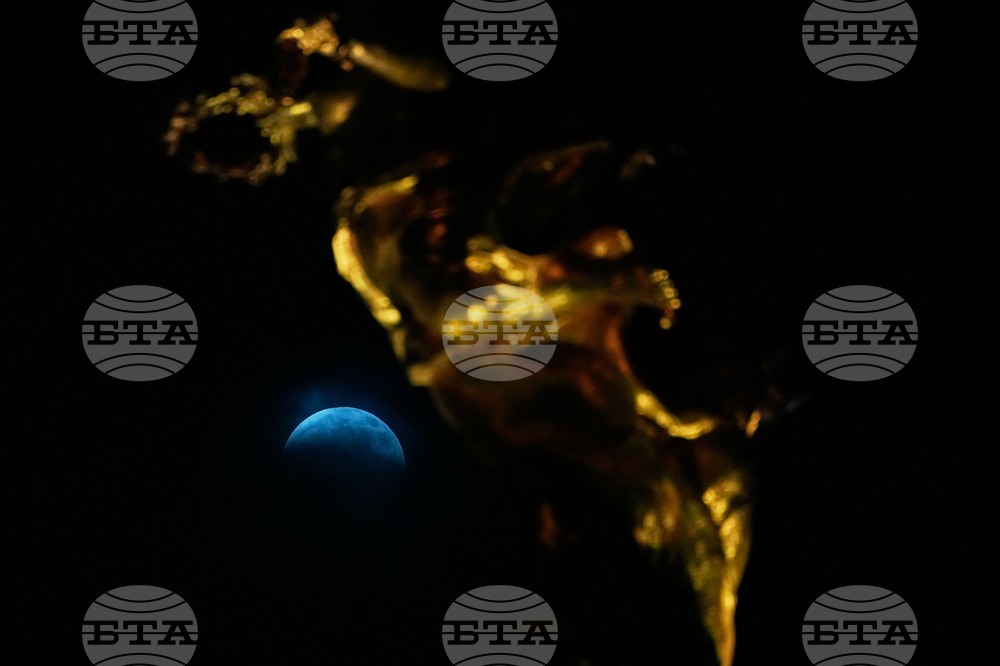 Mexico Lunar Eclipse