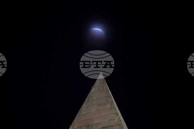 DC Lunar Eclipse