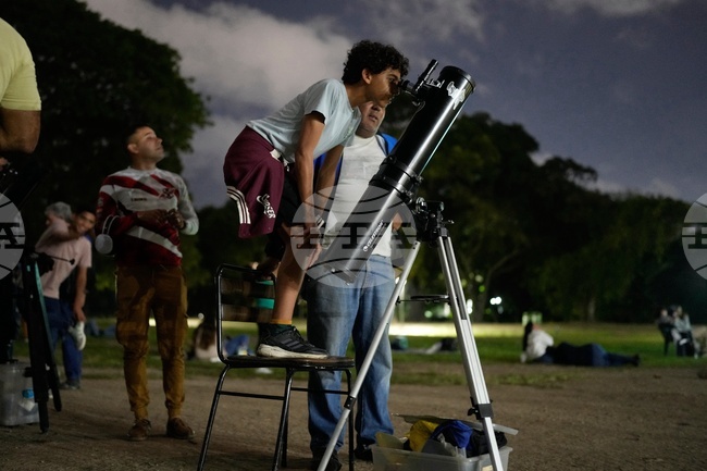 Venezuela Lunar Eclipse