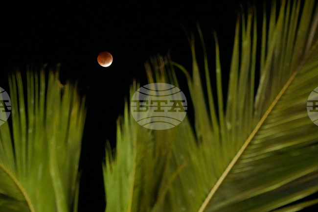 Brazil Lunar Eclipse