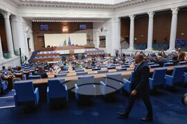 Народно събрание - заседание