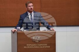 Народно събрание - заседание