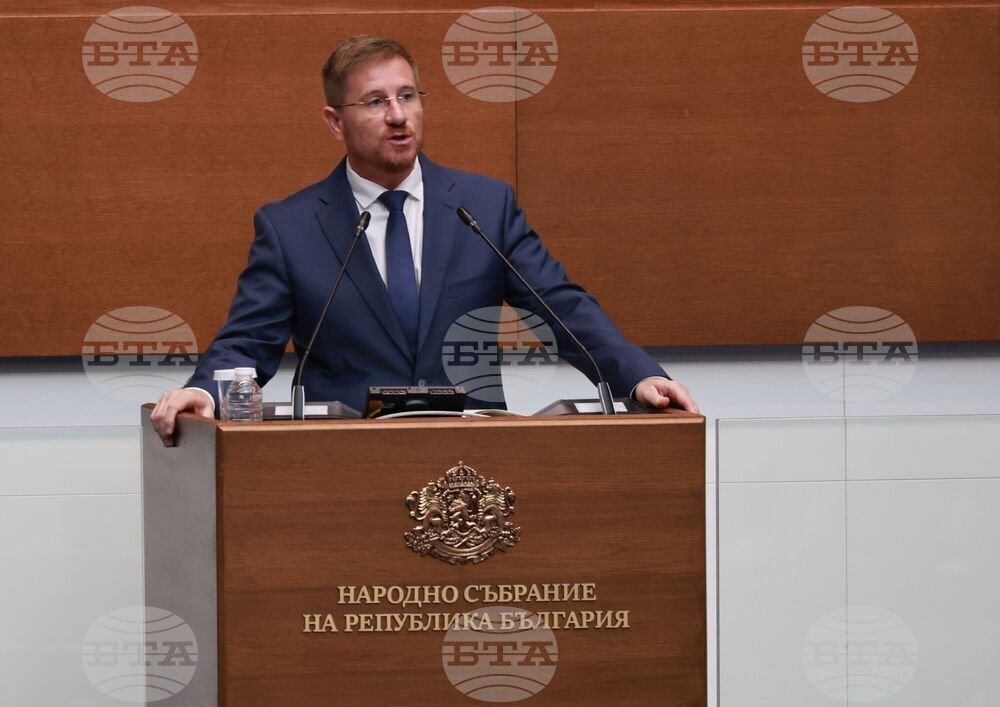 Народно събрание - заседание