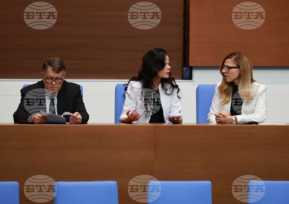 Народно събрание - парламентарен контрол