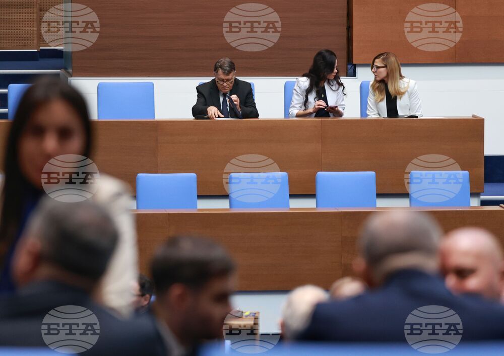 Народно събрание - парламентарен контрол
