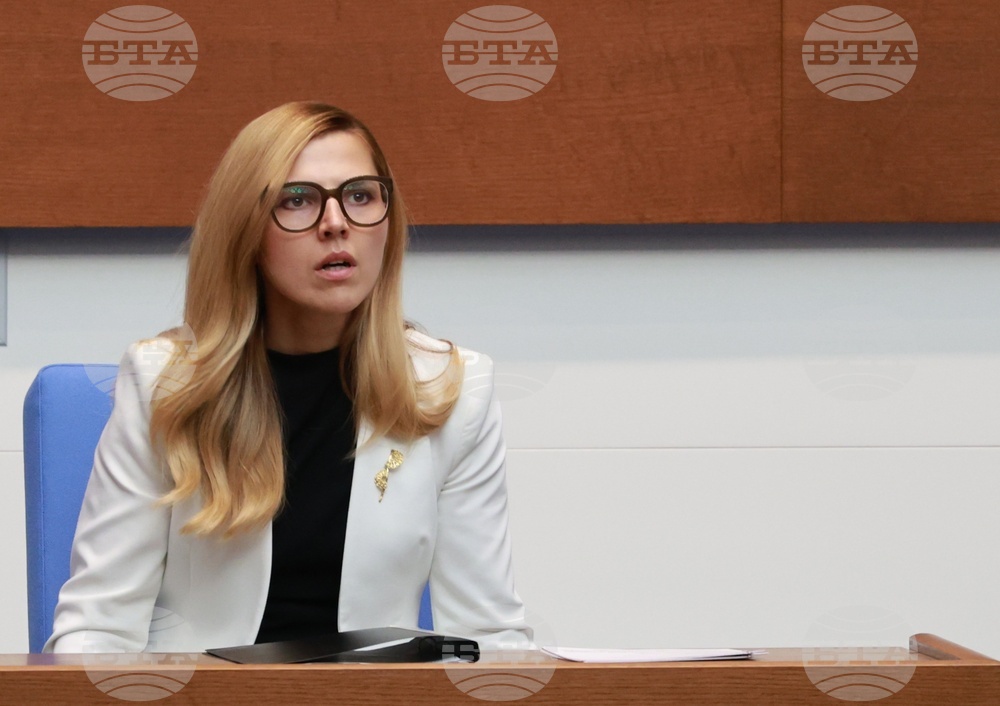 Народно събрание - парламентарен контрол
