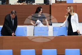 Народно събрание - парламентарен контрол
