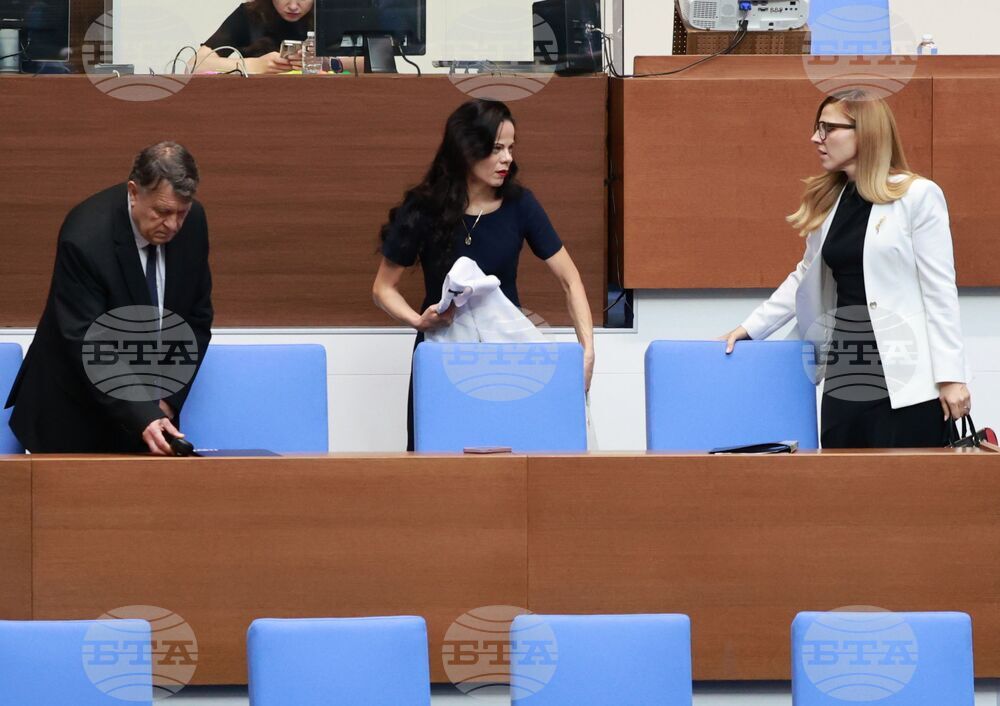 Народно събрание - парламентарен контрол