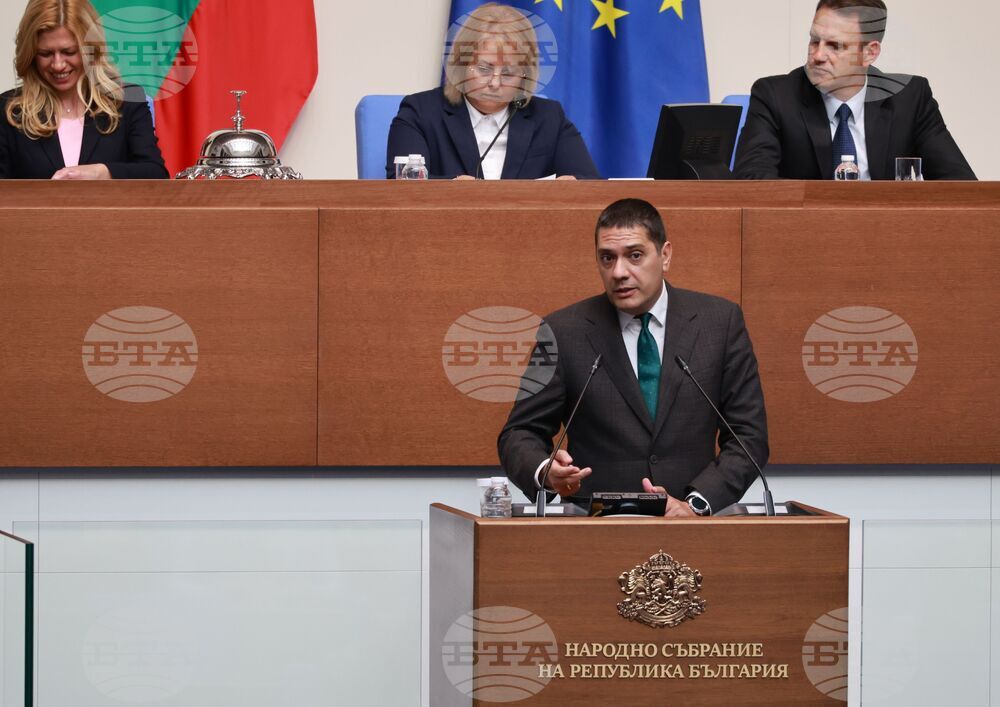 Народно събрание - парламентарен контрол