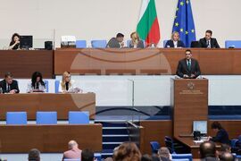 Народно събрание - парламентарен контрол