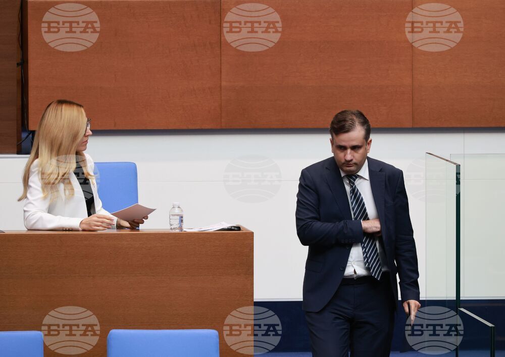 Народно събрание - парламентарен контрол