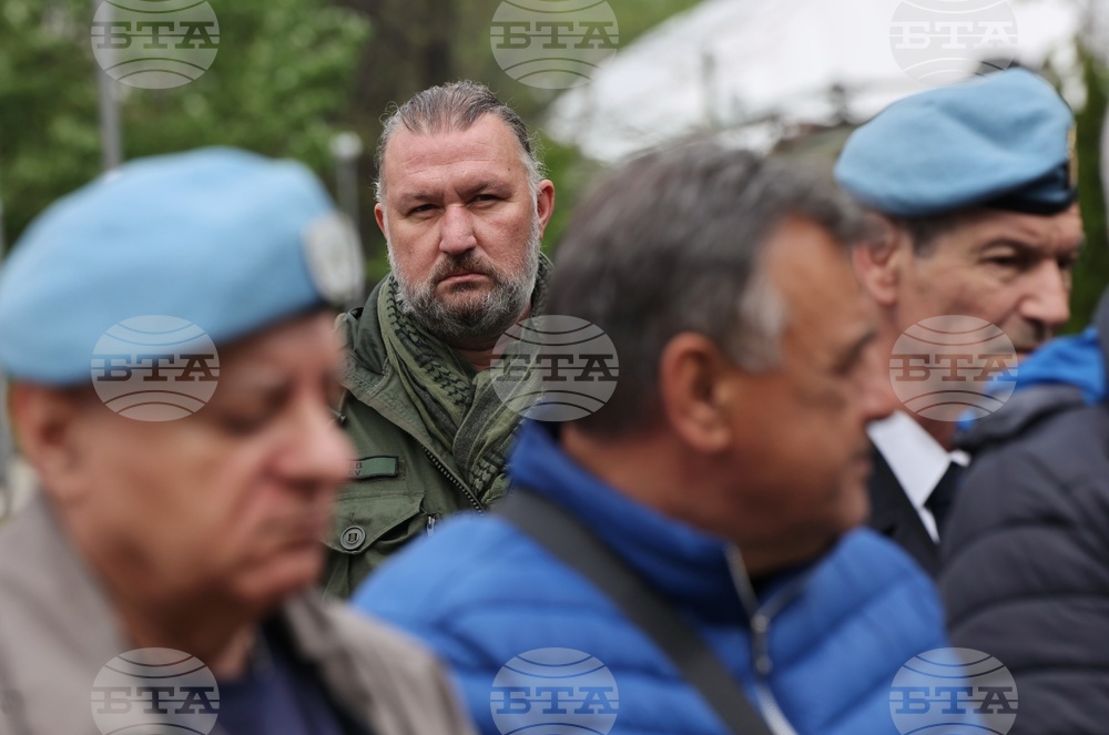 НВИМ - миротворческа мисия към ООН на Българската армия в Камбоджа - отбелязване