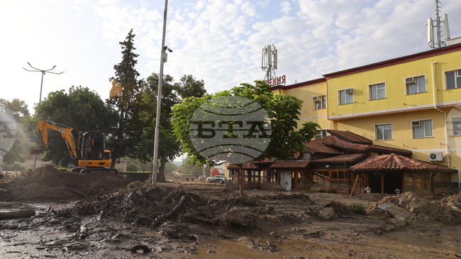 Geospatial Study Looks into Causes of Flash Flood near Strumyani