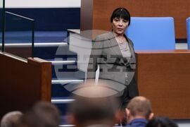 Народно събрание - парламентарен контрол