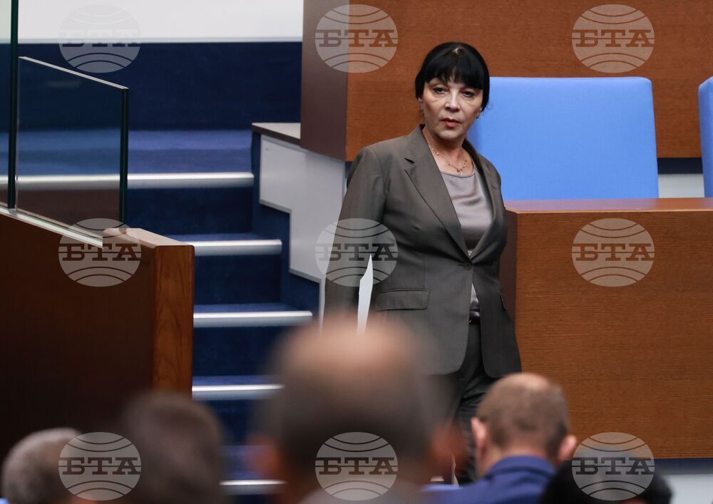 Народно събрание - парламентарен контрол