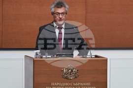 Народно събрание - парламентарен контрол