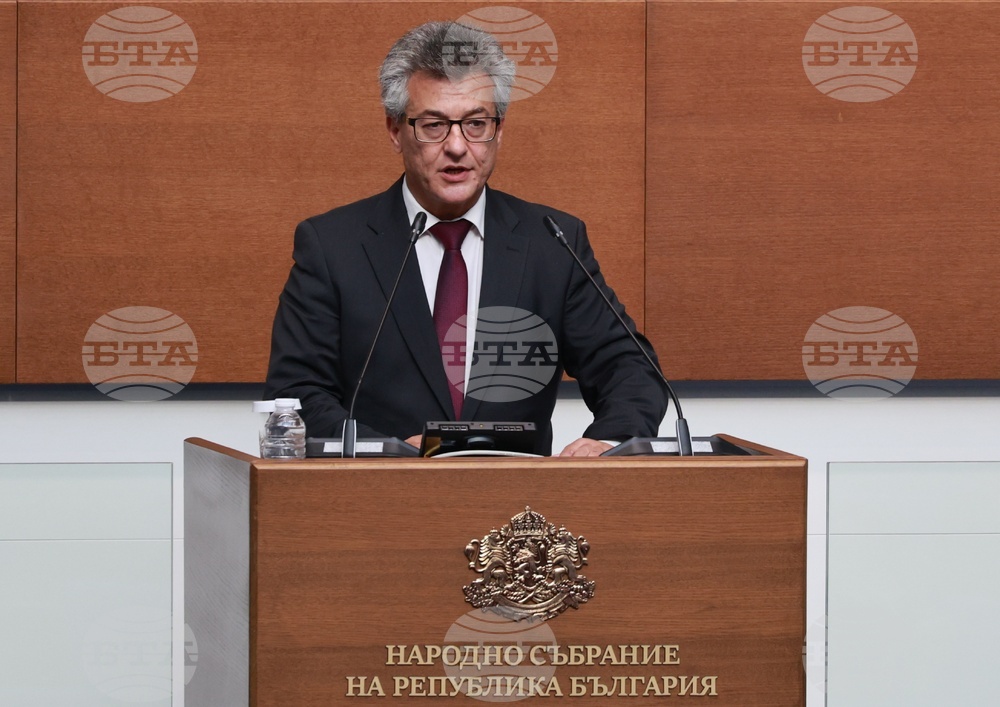 Народно събрание - парламентарен контрол