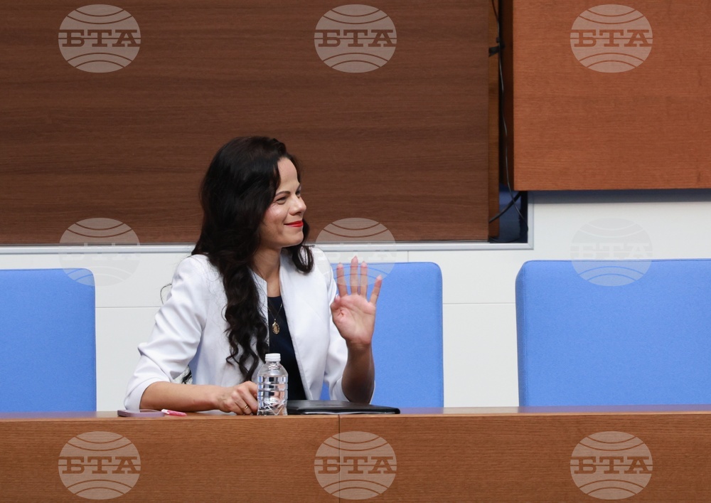Народно събрание - парламентарен контрол