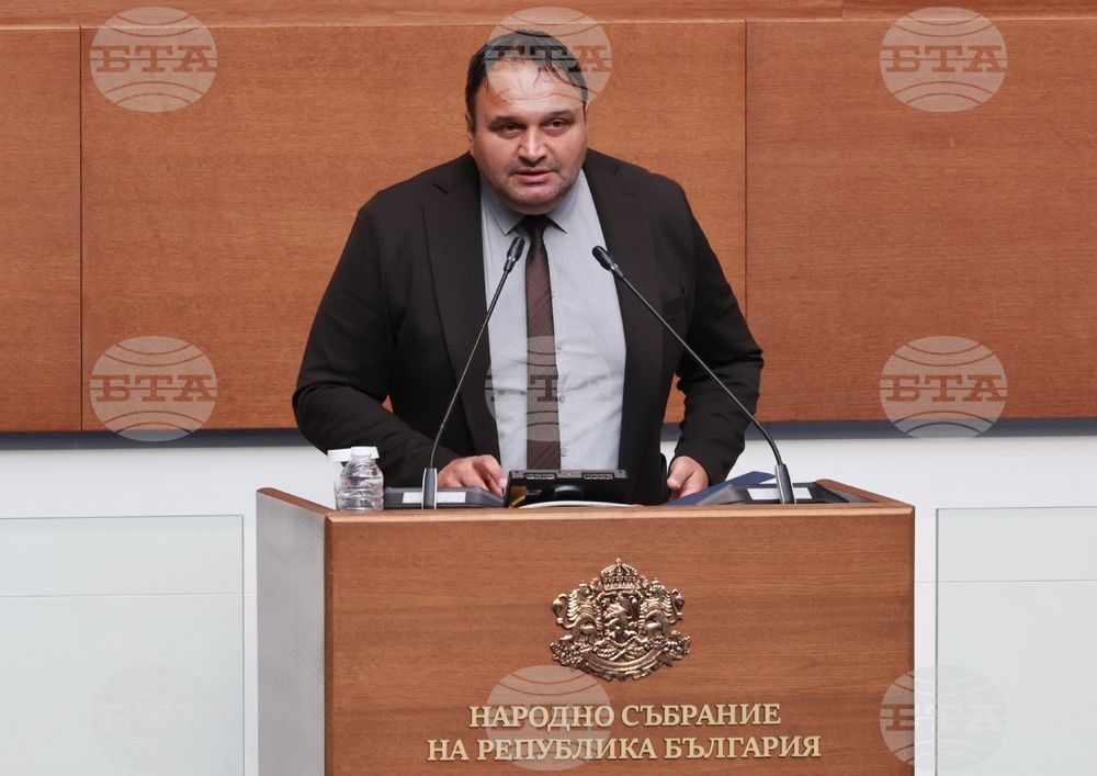 Народно събрание - парламентарен контрол