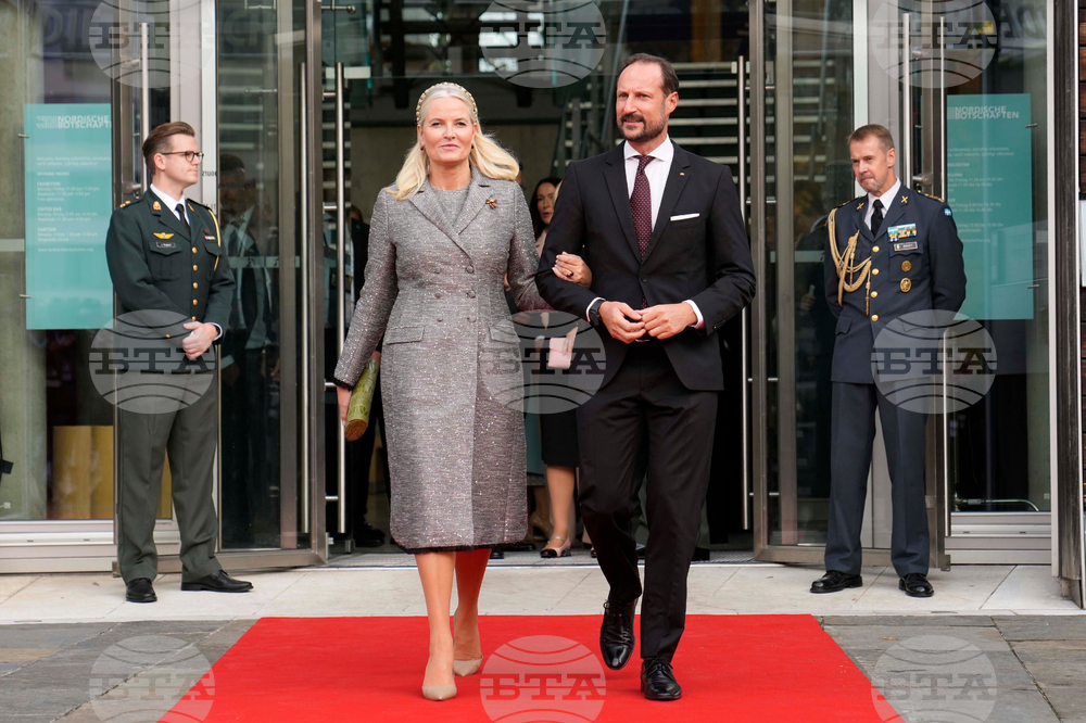 Norway New King