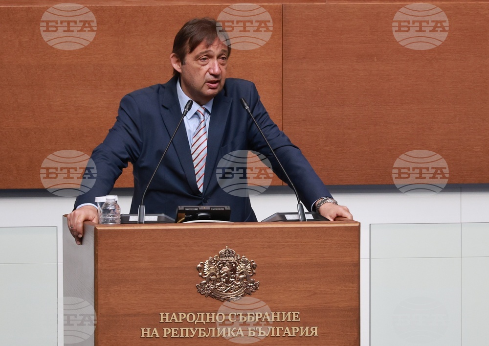 Народно събрание - парламентарен контрол