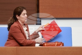 Народно събрание - парламентарен контрол