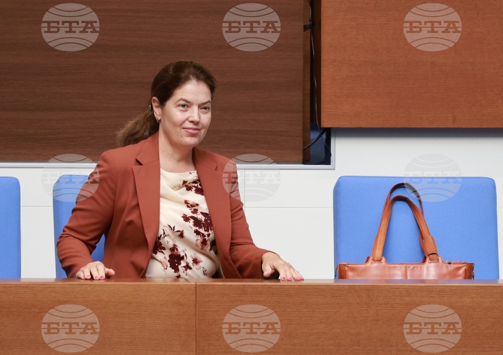 Народно събрание - парламентарен контрол