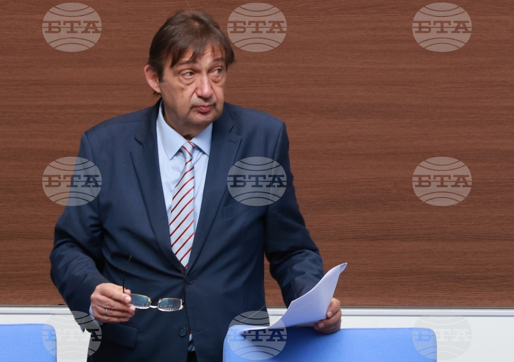 Народно събрание - парламентарен контрол
