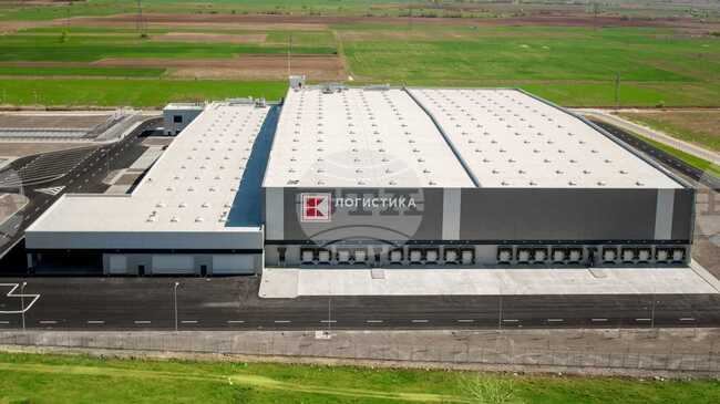 Централният склад на Kaufland: скъсена логистика и национален пазар за българските производители