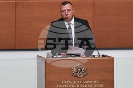 Народно събрание - парламентарен контрол
