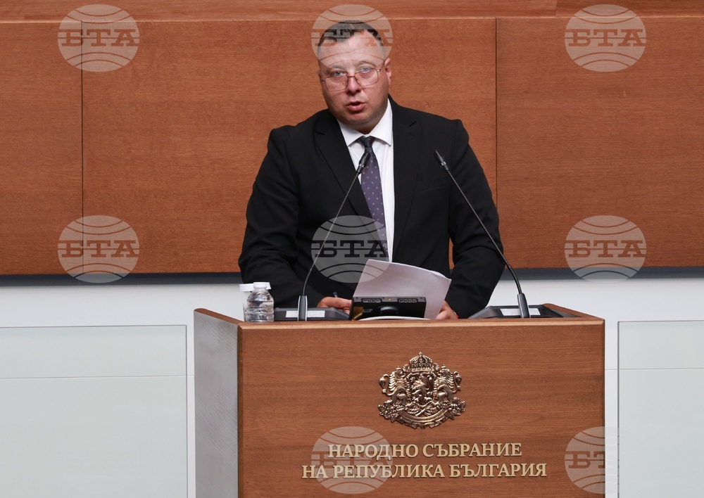Народно събрание - парламентарен контрол