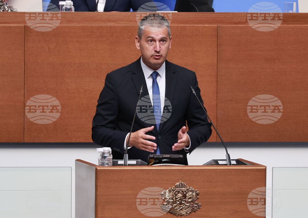 Народно събрание - парламентарен контрол