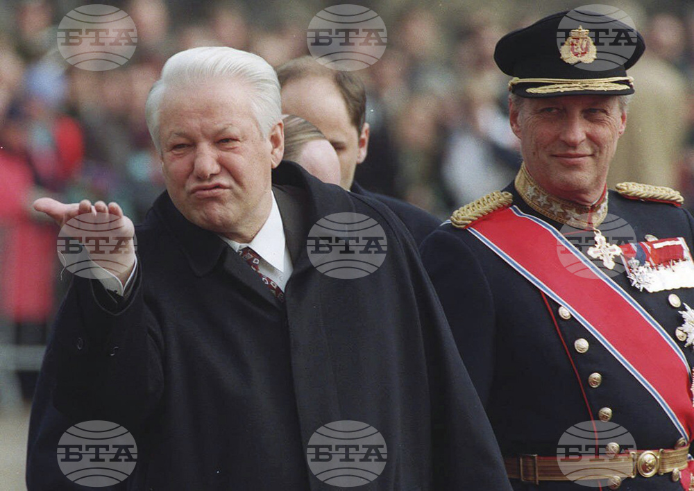 Norway Obit King Harald