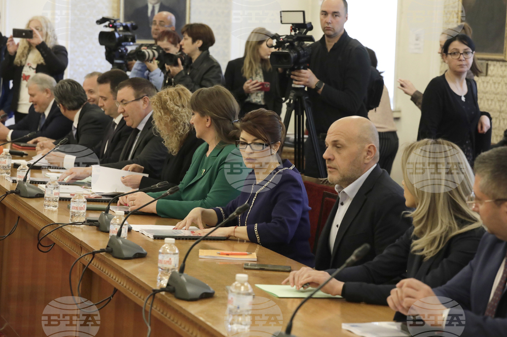 Народно събрание - ГЕРБ-СДС - ДПС - среща