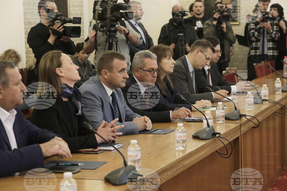 Народно събрание - ГЕРБ-СДС - ДПС - среща